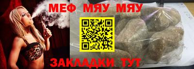 прущий лед Новодвинск