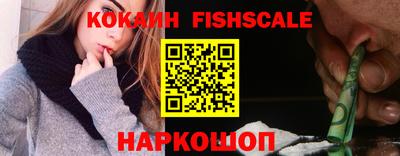 прущий лед Новодвинск