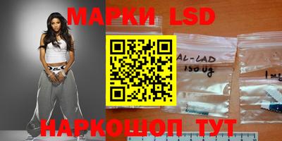 первитин Новозыбков