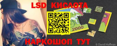 первитин Новозыбков