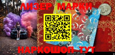 первитин Новозыбков
