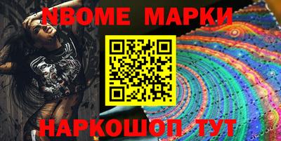 прущий лед Новодвинск