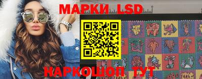 прущий лед Новодвинск