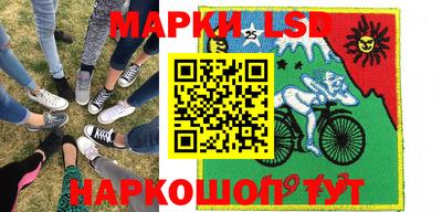 прущий лед Новодвинск