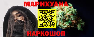 дживик Новокубанск