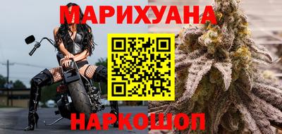 дживик Новокубанск
