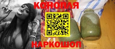 дживик Новокубанск