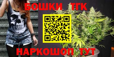 дживик Новокубанск