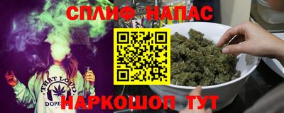 первитин Новозыбков