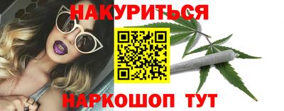 первитин Новозыбков