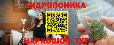 первитин Новозыбков