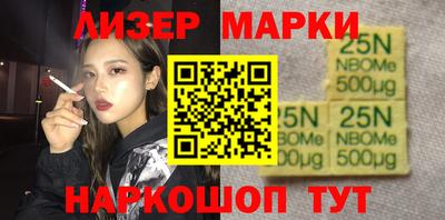 прущий лед Новодвинск