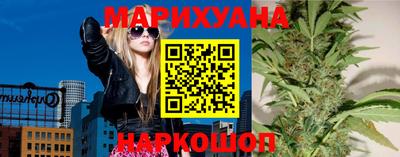 прущий лед Новодвинск