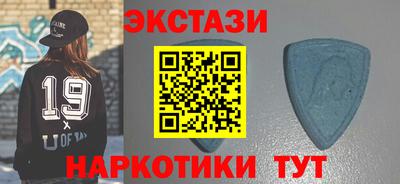 дживик Новокубанск