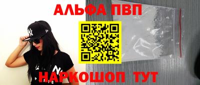 прущий лед Новодвинск