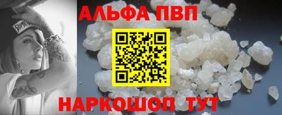 прущий лед Новодвинск