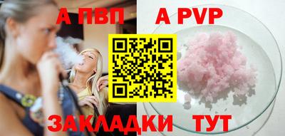 прущий лед Новодвинск