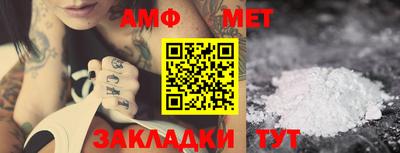 прущий лед Новодвинск