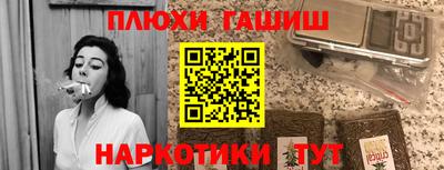 прущий лед Новодвинск