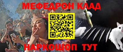 дживик Новокубанск