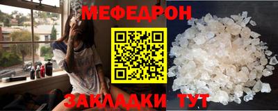 прущий лед Новодвинск