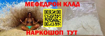 прущий лед Новодвинск