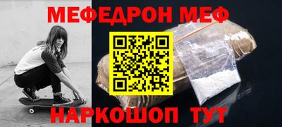 прущий лед Новодвинск