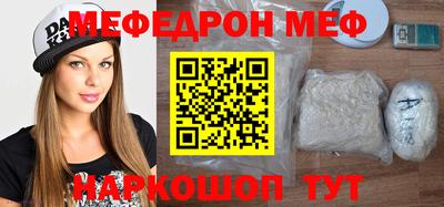 дживик Новокубанск