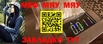 прущий лед Новодвинск